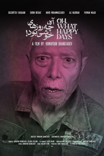  de Filme Oh, What Happy Days! (2025)