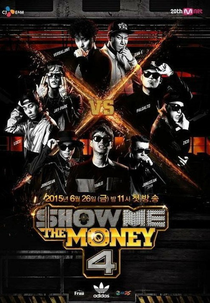 Show Me the Money (Season 4) (쇼미더머니 (Season 4))