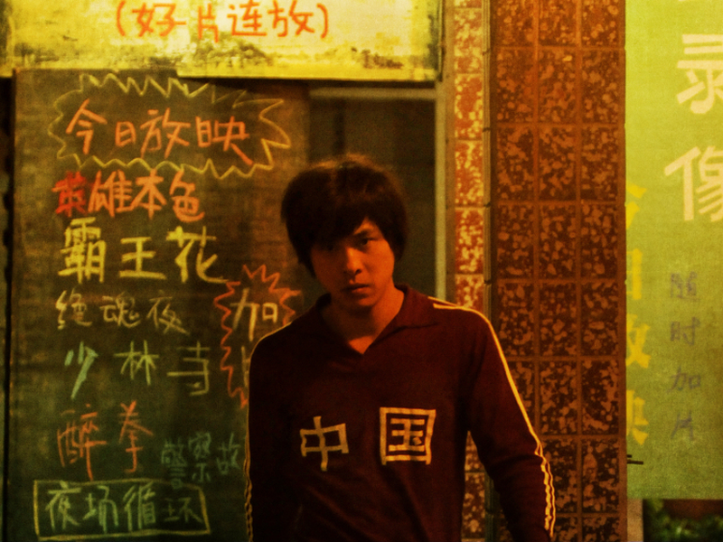 Foto 2 de Time Flies Soundlessly