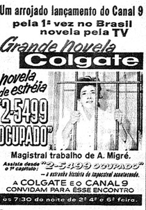 2-5499 Ocupado  (2-5499 Ocupado )