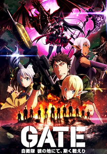 Gate: Jieitai Kanochi nite, Kaku Tatakaeri (1ª Temporada - Parte 2) (ゲート自衛隊　彼の地にて、斯く戦えり　第２クール)