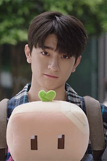 Poster de Episódio 第8集 (2021)