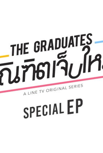The Graduates Special EP - Poster / Capa / Cartaz - Oficial 1