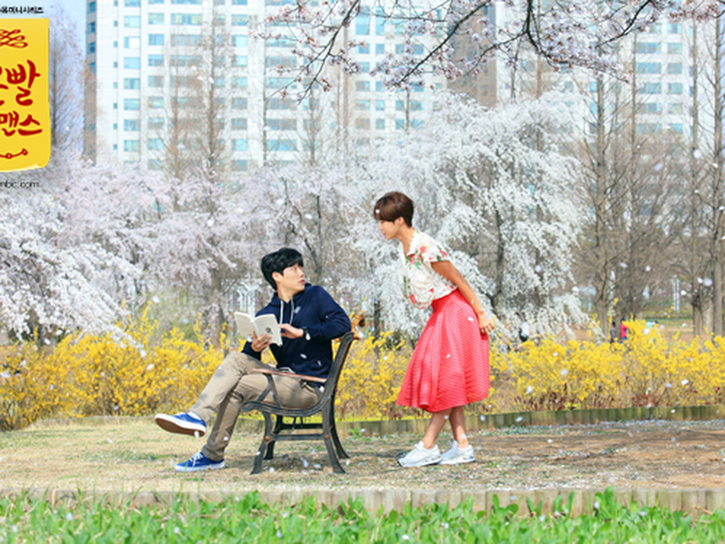 Foto 10 de Lucky Romance