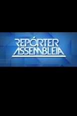 Repórter Assembleia - Museus de Fortaleza (Repórter Assembleia - Museus de Fortaleza)