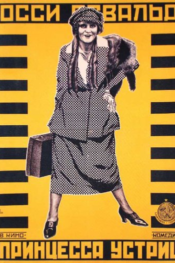  de Filme A Princesa das Ostras (1919)