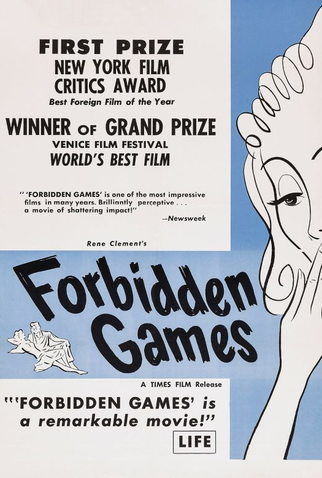 Poster 19 de Filme Brinquedo Proibido (1952)