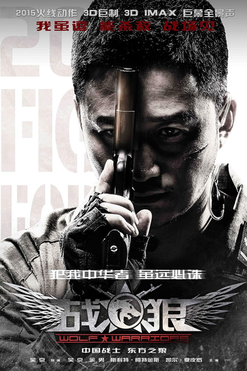  de Filme Lobo Guerreiro (2015)