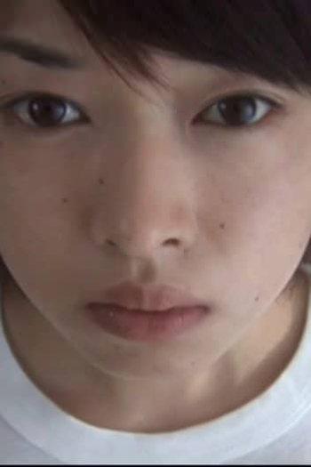 Poster de Filme When I Become Silent (2008)