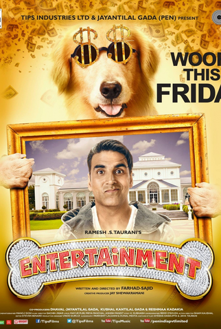 Poster 8 de Filme Entertainment (2014)