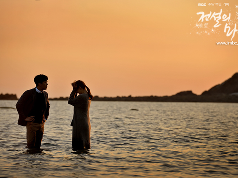 Foto 4 de The Legendary Witch 