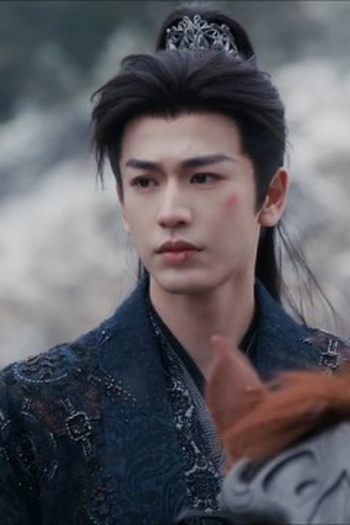 Poster de Episódio 第十七集 (2026)