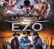 The Last Wolf of Ezo