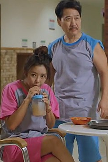 Poster de Episódio 12회 (2021)