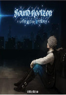 Sound Horizon: Vanishing Starlight (Sound Horizon: よだかの星)