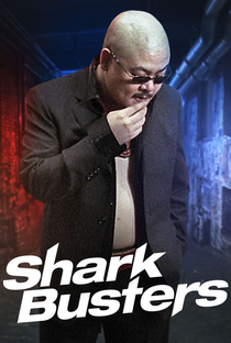 Shark Busters - Poster / Capa / Cartaz - Oficial 2