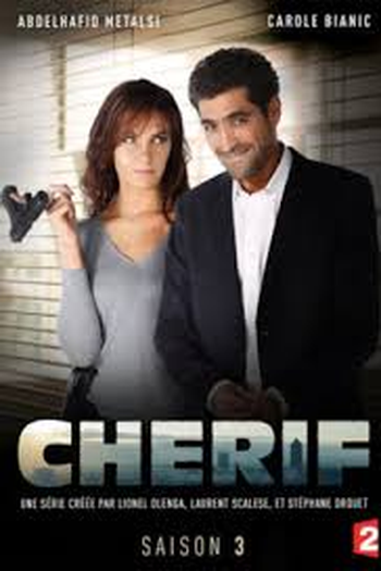 Poster de Série Capitão Sharif (3ª temporada) (2016)