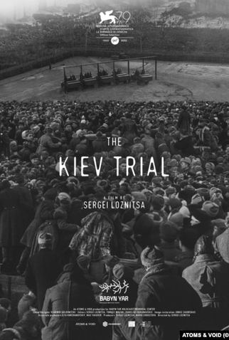 Poster 1 de Filme O julgamento dos nazistas de Kiev (2022)