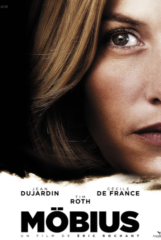 Poster 5 de Filme Quebra de Conduta (2013)