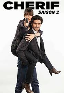 Capitão Sharif (2ª temporada) (Cherif (season 2))