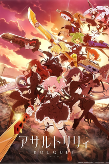  de Série Assault Lily: Bouquet (2020)