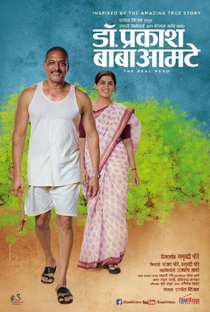 Dr. Prakash Baba Amte: The Real Hero  - Poster / Capa / Cartaz - Oficial 1