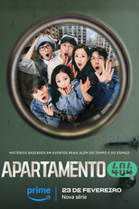Apartamento 404 (1ª Temporada) (Apartment 404 (Season 1))