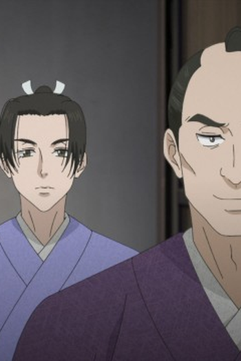 Poster de Episódio 第4話 (2023)