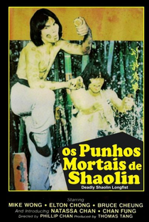 Os Punhos Mortais de Shaolin - Poster / Capa / Cartaz - Oficial 3