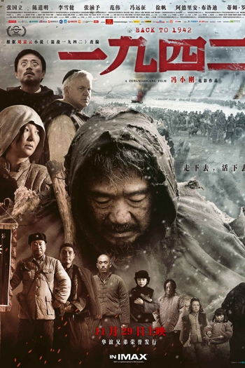  de Filme De Volta a 1942 (2012)