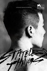 Stateless Things (Jooltak Dongshi)