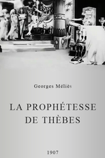 La prophétesse de Thèbes (La prophétesse de Thèbes)