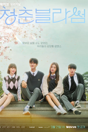  de Série Seasons of Blossom (2022)