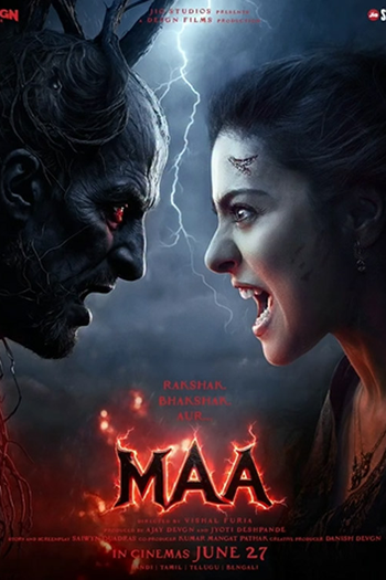  de Filme A Mãe e a Maldição (2025)