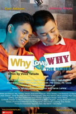 Why Love Why (Why Love Why)