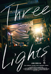 Três Luzes (三つの光)