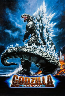 Godzilla: Batalha Final - Poster / Capa / Cartaz - Oficial 5
