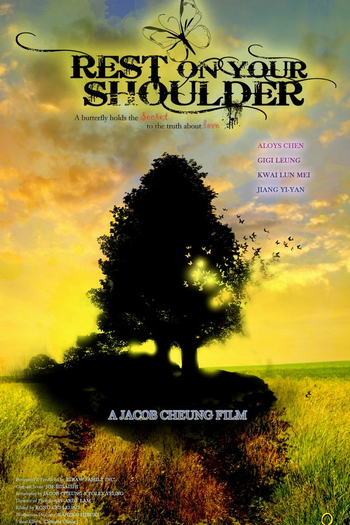  de Filme Rest On Your Shoulder (2011)