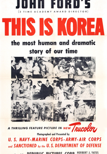 This Is Korea! (This Is Korea!)