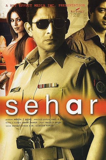 Poster de Filme Sehar (2005)