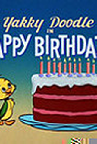 Poster 2 de Série O Patinho Duque (1961)