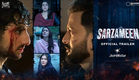 Sarzameen - Official Trailer | Releasing on July 25 |  Kajol | Prithviraj | Ibrahim | JioHotstar