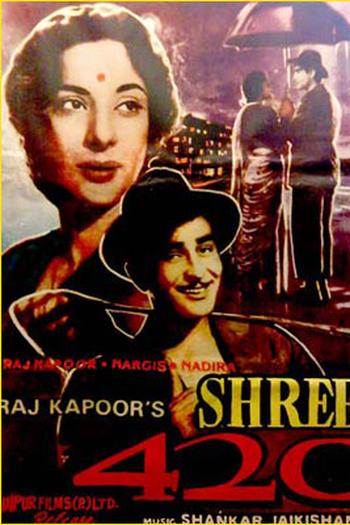 Poster de Filme Shree 420 (1955)
