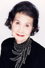 Nobuyo Tsuda