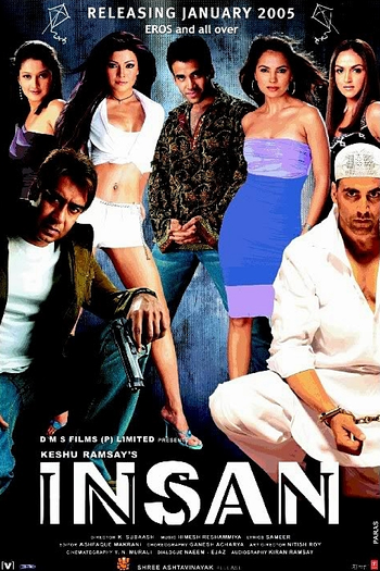Poster de Filme Insan (2005)