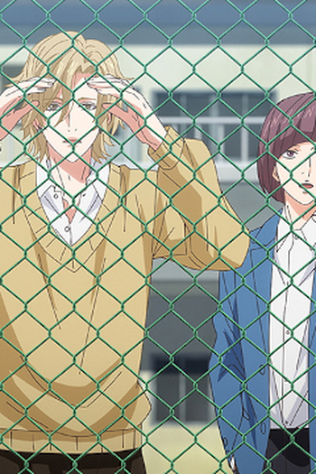 Poster de Episódio 俺にしなよ (2024)