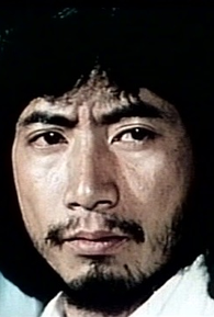 Ming Chin (I)