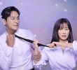 사랑은 외나무다리에서