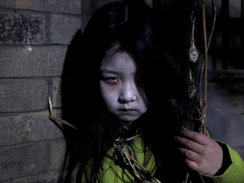 Foto 7 de Portas fechadas 