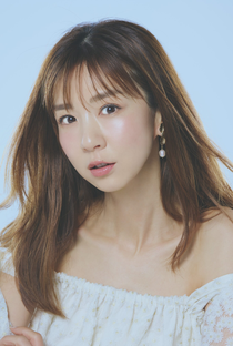 Aki Hoshino - Poster 2